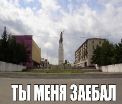 😡 Стикер «opentillate 11 11 1» для Telegram