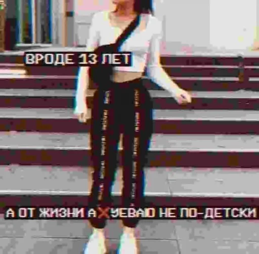 😰 Стикер «opentillate 11 11 1» для Telegram