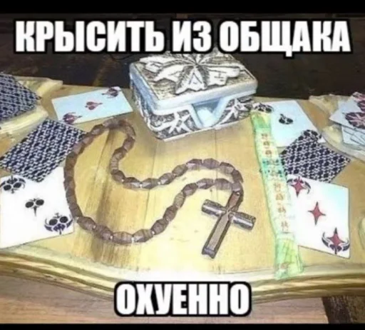 Стикерпак opentillate 11 11 1 для Telegram