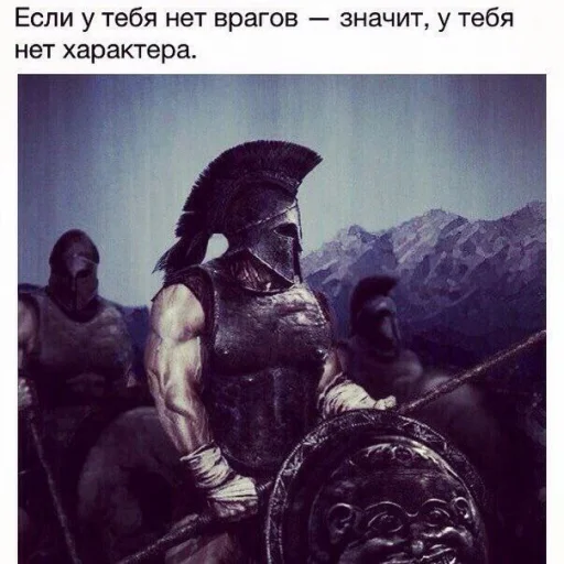 😈 Стикер «opentillate 11 11 1» для Telegram