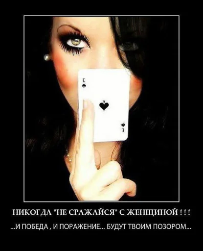 🃏 Стикер «opentillate 11 11 1» для Telegram