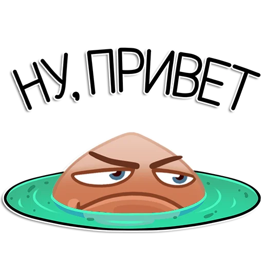 Стикерпак Орехус для Telegram