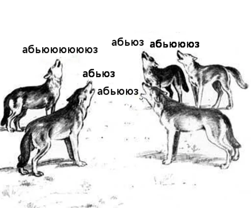 😱 Стикер «opgdobro» для Telegram