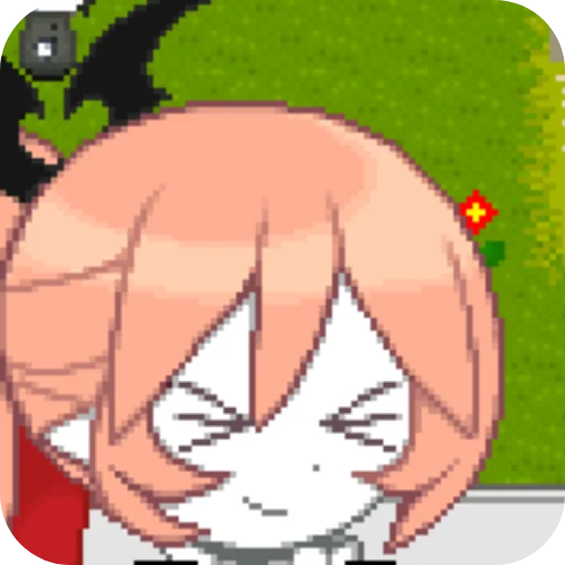 👄 Стикер «The Gray Garden» для Telegram