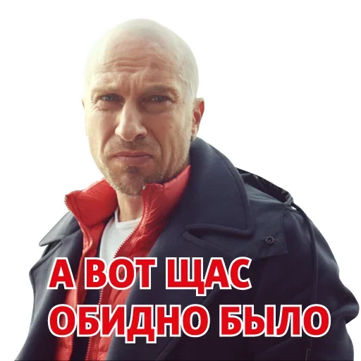 Стикерпак Опять Нагиев для Telegram — скачать