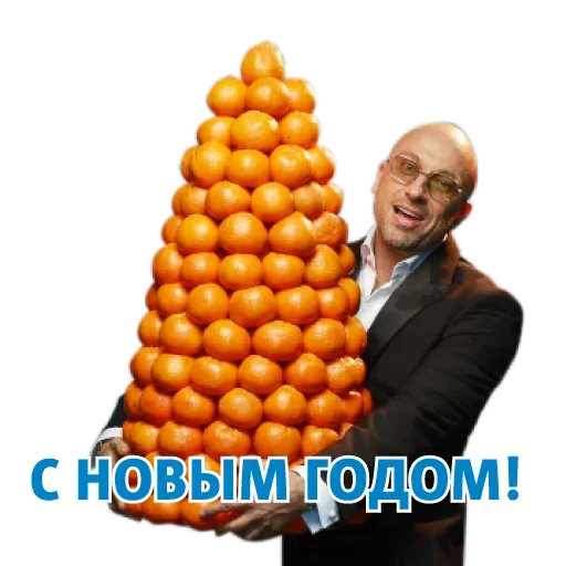 ☺️ Стикер «Опять Нагиев» для Telegram