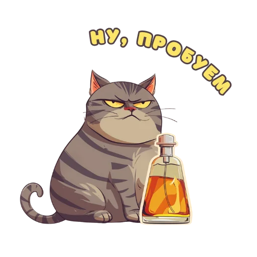 🙏 Стикер «opium roses» для Telegram