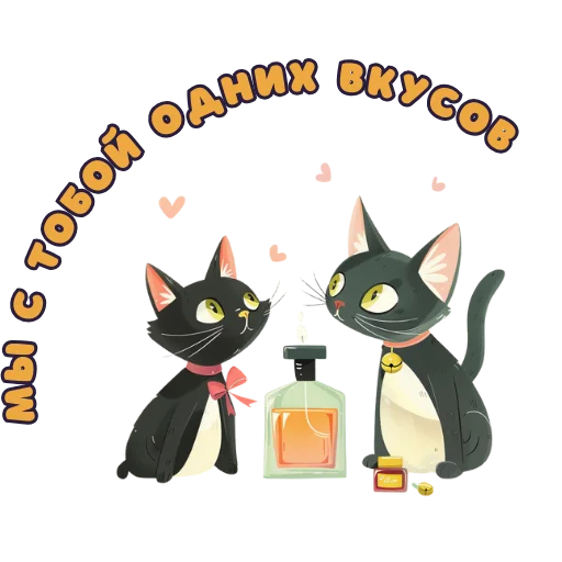 😘 Стикер «opium roses» для Telegram