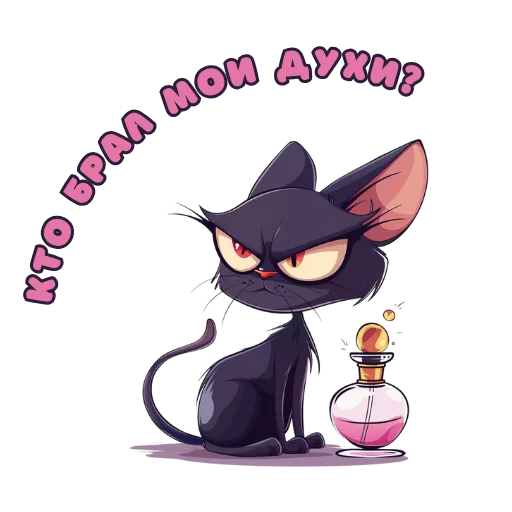 👿 Стикер «opium roses» для Telegram
