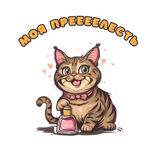 😏 Стикер «opium roses» для Telegram