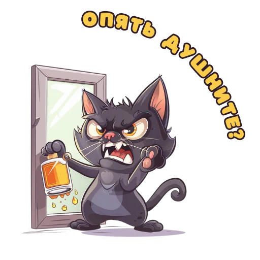 🥺 Стикер «opium roses» для Telegram