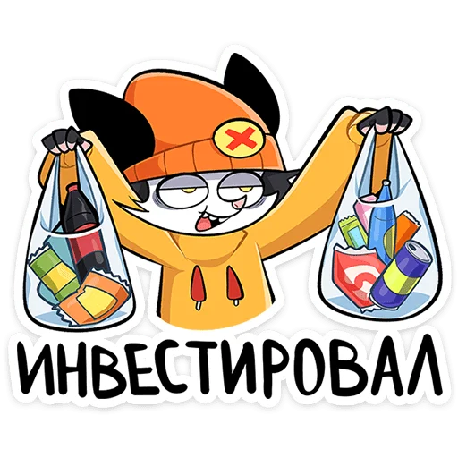 Стикер 3 Опоссум Чак