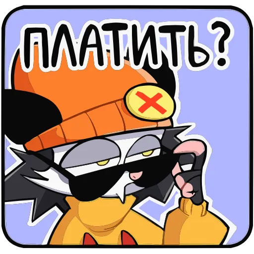 Стикер 6 Опоссум Чак add