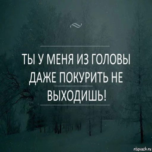 😢 Стикер «Game word» для Telegram