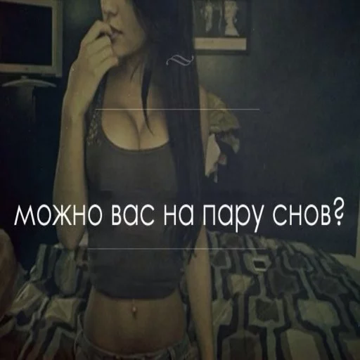 😇 Стикер «Game word» для Telegram
