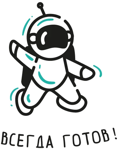 Стикерпак «Opportunity Valera stickers» для Telegram — обложка