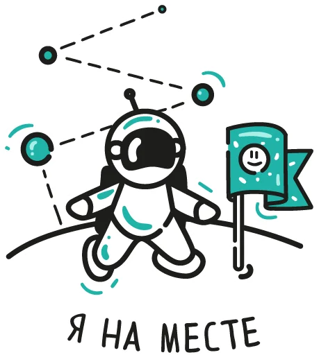 🦶 Стикер «Opportunity Valera stickers» для Telegram