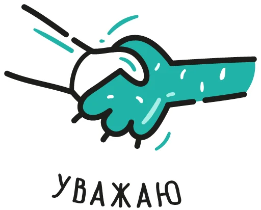 🤝 Стикер «Opportunity Valera stickers» для Telegram