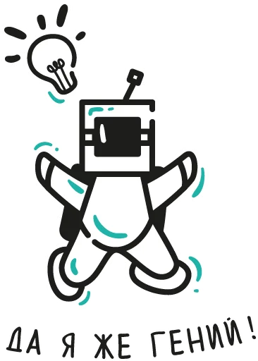 🤓 Стикер «Opportunity Valera stickers» для Telegram