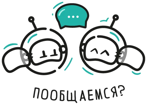 😉 Стикер «Opportunity Valera stickers» для Telegram