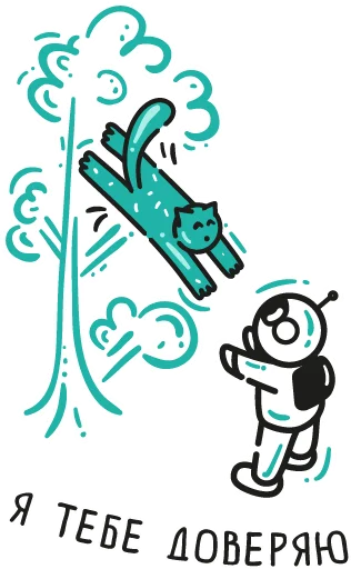 👍 Стикер «Opportunity Valera stickers» для Telegram