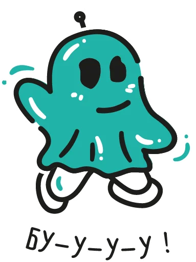 👻 Стикер «Opportunity Valera stickers» для Telegram