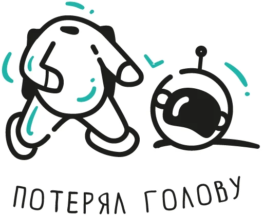 😱 Стикер «Opportunity Valera stickers» для Telegram