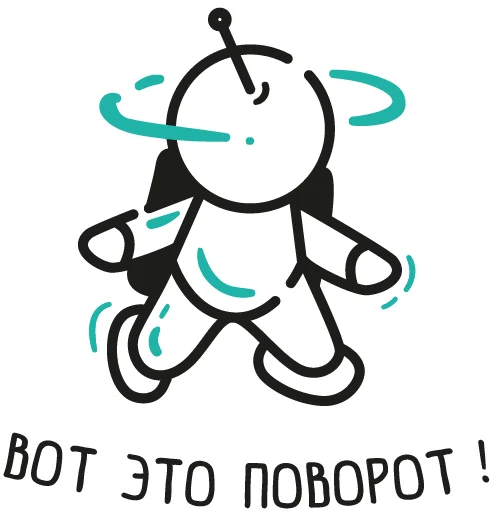 🙃 Стикер «Opportunity Valera stickers» для Telegram