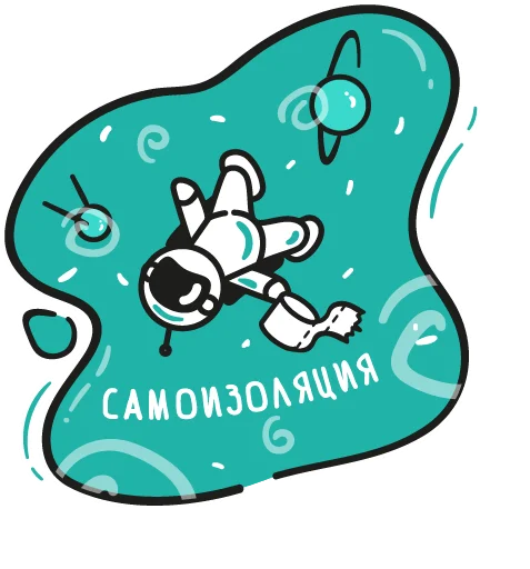 🙈 Стикер «Opportunity Valera stickers» для Telegram