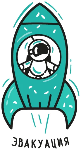 💫 Стикер «Opportunity Valera stickers» для Telegram