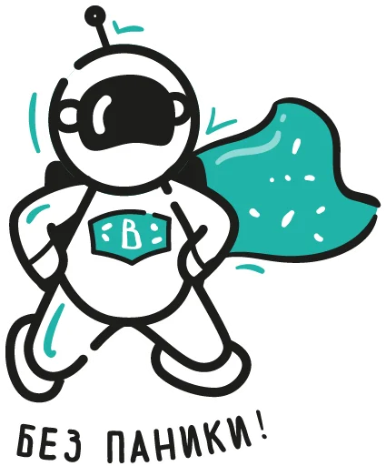 ❗️ Стикер «Opportunity Valera stickers» для Telegram