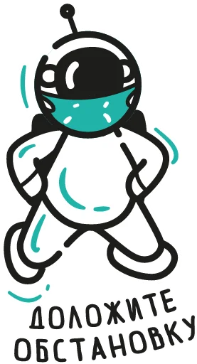 😷 Стикер «Opportunity Valera stickers» для Telegram