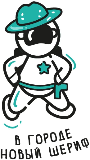 🤠 Стикер «Opportunity Valera stickers» для Telegram