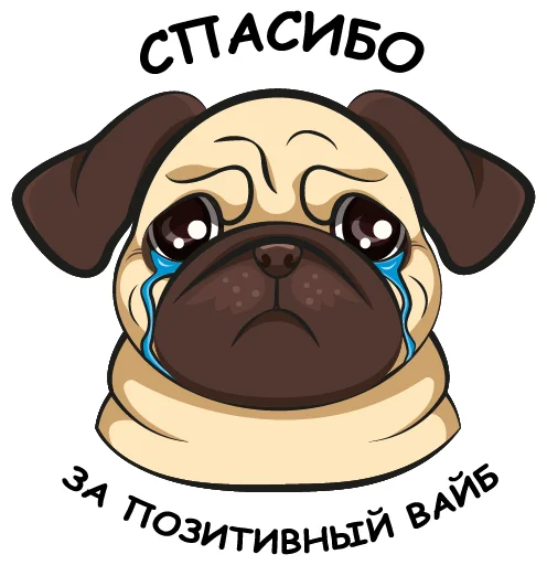 😢 Стикер «Ops Mops» для Telegram