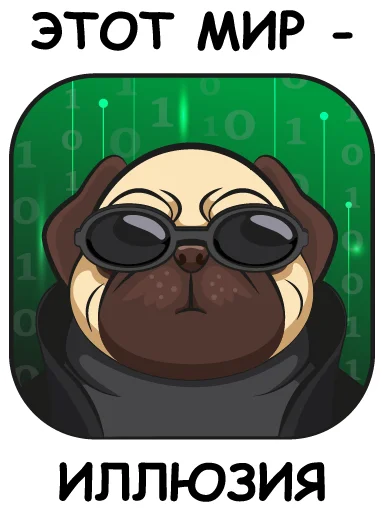 🧐 Стикер «Ops Mops» для Telegram