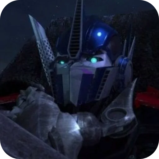 🤨 Стикер «Optimus Prime» для Telegram