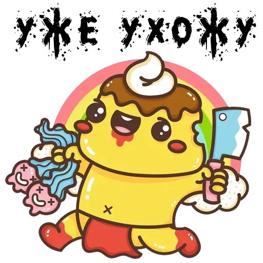 😜 Стикер «Опять эти войсы» для Telegram