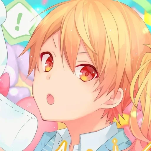 🪷 Стикер «Tenma Tsukasa» для Telegram