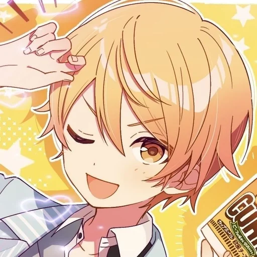 🪷 Стикер «Tenma Tsukasa» для Telegram