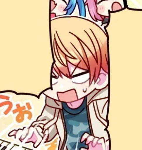 🪷 Стикер «Tenma Tsukasa» для Telegram