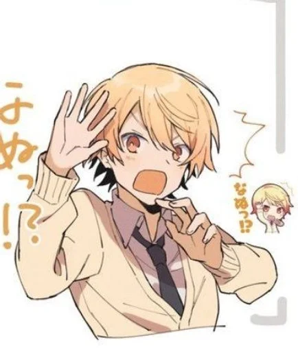 🪷 Стикер «Tenma Tsukasa» для Telegram