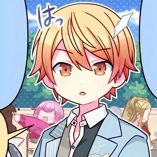 🪷 Стикер «Tenma Tsukasa» для Telegram
