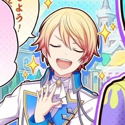 🪷 Стикер «Tenma Tsukasa» для Telegram
