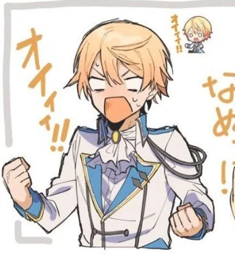 🪷 Стикер «Tenma Tsukasa» для Telegram