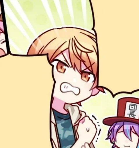 🪷 Стикер «Tenma Tsukasa» для Telegram