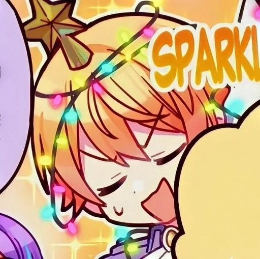 🪷 Стикер «Tenma Tsukasa» для Telegram