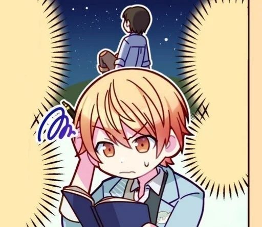 🪷 Стикер «Tenma Tsukasa» для Telegram