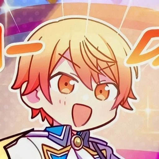 🪷 Стикер «Tenma Tsukasa» для Telegram