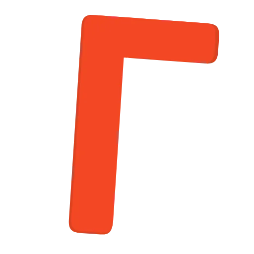 Стикер 4 orange FONT