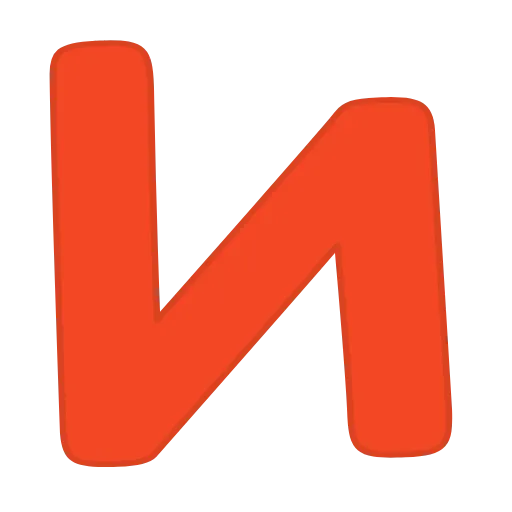 Стикер 10 orange FONT